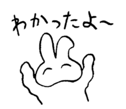 reaction of rabbit sticker #3277202