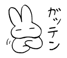 reaction of rabbit sticker #3277203