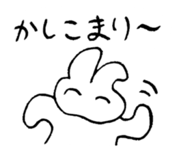 reaction of rabbit sticker #3277205