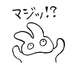 reaction of rabbit sticker #3277206