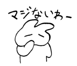 reaction of rabbit sticker #3277207