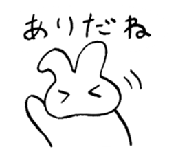 reaction of rabbit sticker #3277209