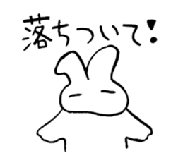 reaction of rabbit sticker #3277210