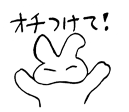 reaction of rabbit sticker #3277211