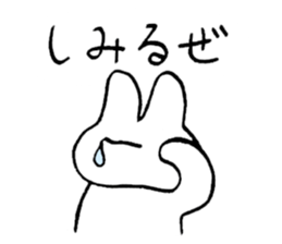 reaction of rabbit sticker #3277215