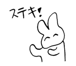 reaction of rabbit sticker #3277217