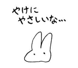 reaction of rabbit sticker #3277218