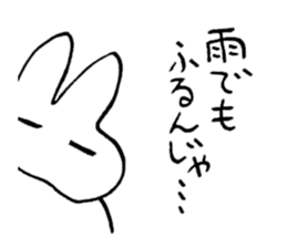 reaction of rabbit sticker #3277219