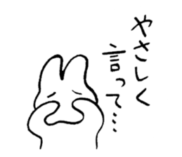 reaction of rabbit sticker #3277223