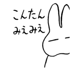 reaction of rabbit sticker #3277225