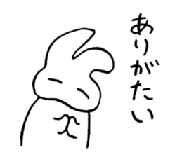reaction of rabbit sticker #3277227