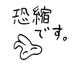 reaction of rabbit sticker #3277228