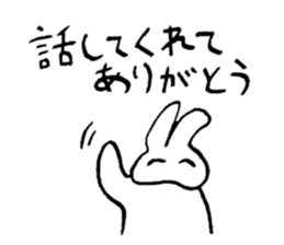 reaction of rabbit sticker #3277231