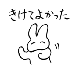 reaction of rabbit sticker #3277233