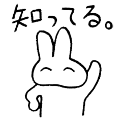 reaction of rabbit 2