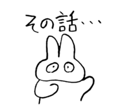reaction of rabbit 2 sticker #3277234