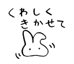 reaction of rabbit 2 sticker #3277236