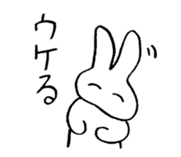 reaction of rabbit 2 sticker #3277238