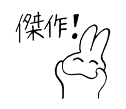 reaction of rabbit 2 sticker #3277240