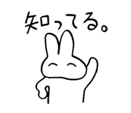 reaction of rabbit 2 sticker #3277242