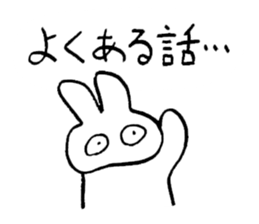 reaction of rabbit 2 sticker #3277243