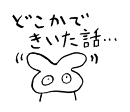 reaction of rabbit 2 sticker #3277244