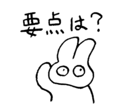 reaction of rabbit 2 sticker #3277246
