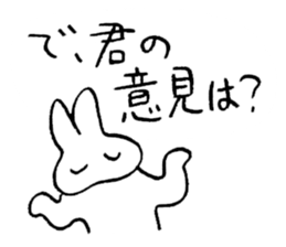 reaction of rabbit 2 sticker #3277247