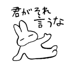 reaction of rabbit 2 sticker #3277255