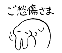 reaction of rabbit 2 sticker #3277261