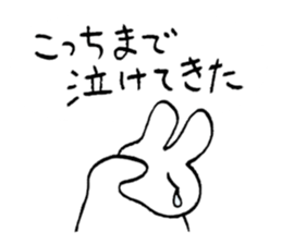 reaction of rabbit 2 sticker #3277262