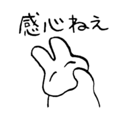 reaction of rabbit 2 sticker #3277263