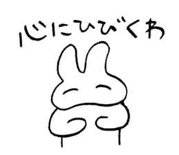 reaction of rabbit 2 sticker #3277264