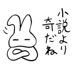 reaction of rabbit 2 sticker #3277265