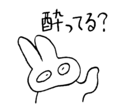 reaction of rabbit 2 sticker #3277267