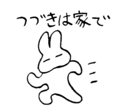 reaction of rabbit 2 sticker #3277271