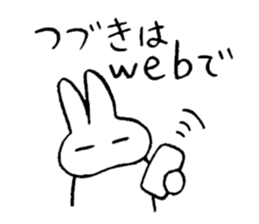 reaction of rabbit 2 sticker #3277272