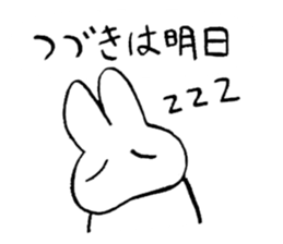 reaction of rabbit 2 sticker #3277273