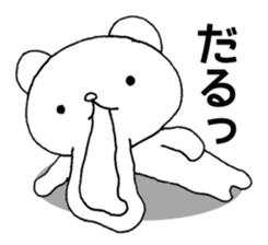 It is a loose white bear sticker #3277458