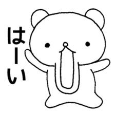 It is a loose white bear sticker #3277466