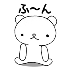 It is a loose white bear sticker #3277471