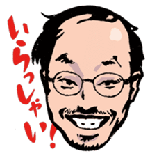 Hello! Mori Showta! sticker #3277514