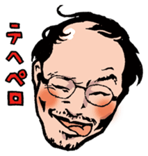 Hello! Mori Showta! sticker #3277516