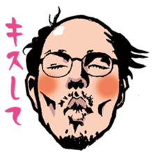 Hello! Mori Showta! sticker #3277518