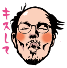 Hello! Mori Showta! sticker #3277518
