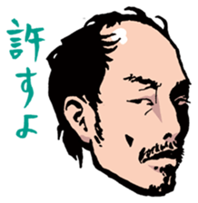 Hello! Mori Showta! sticker #3277522