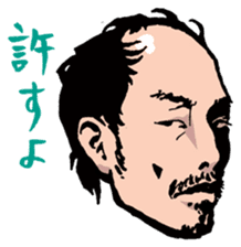Hello! Mori Showta! sticker #3277522