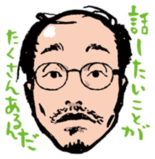 Hello! Mori Showta! sticker #3277523