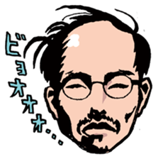 Hello! Mori Showta! sticker #3277526