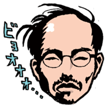 Hello! Mori Showta! sticker #3277526
